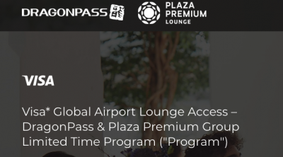 Great news! Select Canadian Visa cards receive limited time Plaza Premium business class lounge access