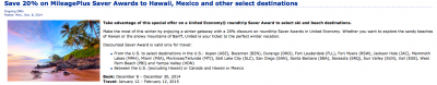 Dec 11 Update: Reader Questions and Tips, 20% off MileagePlus Awards between Canada and Hawaii or Mexico and more!