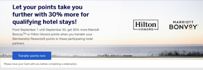 30% bonus when you convert American Express Membership Rewards points to Marriott Bonvoy or Hilton Honors