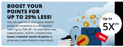 New Air Canada Aeroplan Booster feature - pay to multiply the points you've earned