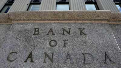 Big banks may not follow Bank of Canada if central bank cuts rate