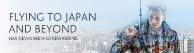 Receive up to a $150 Gift Card when you fly Air Canada to Japan and beyond