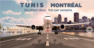 April 5 Update: Redeem Mileage Plan miles for Hainan flights, Tunisair proposes Montreal service, AF KLM Promo Awards