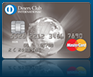  credit card rates
