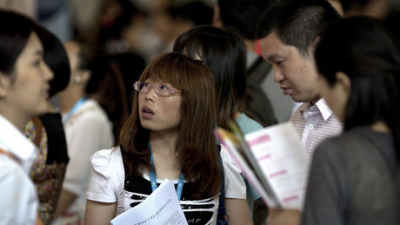 China's economic growth slows to 7.5%