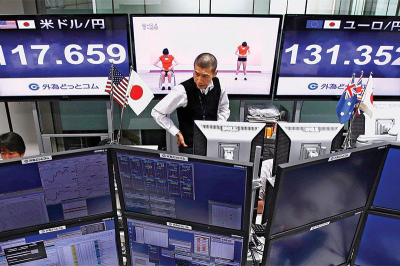 Central bank policies are diverging. Here’s where to invest now