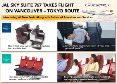 Nov 26 Update: Save 10% on Hyatt Gift Cards, JAL to introduce Sky Suite 767 on Vancouver route and you can test the seats in person in YVR