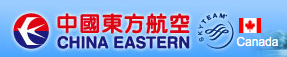 Mar 3 Update: China Eastern to serve Toronto, Bonus Aeroplan miles for eye exams and eye wear, AAdvantage bonus for YEG-DFW flights