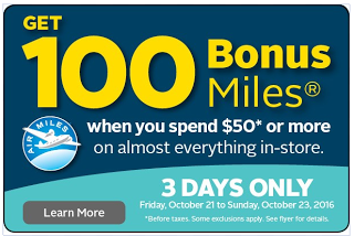 October 20 Update: Aeroplan accumulation changes on ANA, 100 Bonus AIR MILES at Rexall, Starwood Canada upgraded room sale