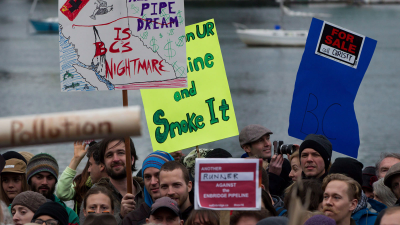 UBC policy addresses fossil fuel ‘divestment’