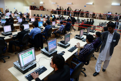  stock exchange