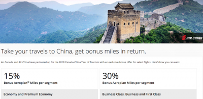 Earn up to 30% Bonus Aeroplan Miles when you fly Air Canada or Air China between Canada and China this spring